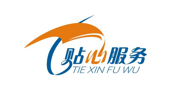 ������ѩ���ԭӮ����&nbsp;���ķ���ů����