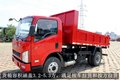 蓝牌无忧 一汽解放经典329S1自卸车品鉴