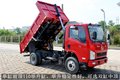 蓝牌无忧 一汽解放经典329S1自卸车品鉴