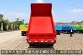 蓝牌无忧 一汽解放经典329S1自卸车品鉴