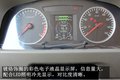 蓝牌无忧 一汽解放经典329S1自卸车品鉴