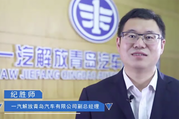 匠心引领未来 青汽JH6搅拌车隆重交车！