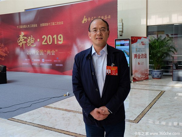 聚焦两会 商用车界吹起“节能环保风” 商用车代表委员建言大集合