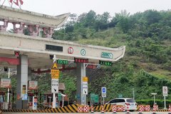 ��ETC��̧�ˣ�����ܱ�����