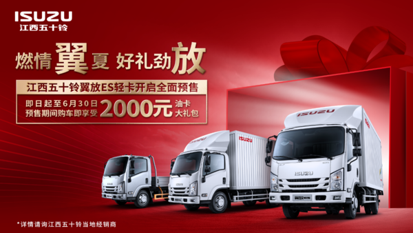 ELF�Ῠ�Ի�60��&nbsp;������ʮ����д��ƪ��