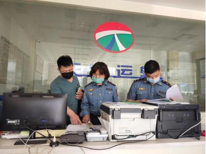 ɽ�����ʣ�3��������ҵ������ͣҵ����