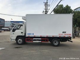 国六排放 江铃顺达冷藏车厂家优惠促销