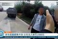 国务院发话必须一超四罚 各地政府:安排