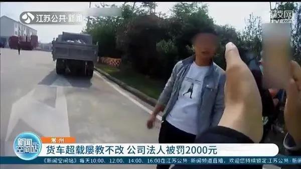 国务院发话必须一超四罚 各地政府:安排