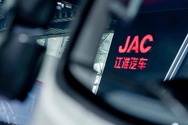 突发!传大众将至少以35亿人民币收购江淮汽车集团50%股份