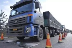 ��ͨί���� ��ȡ���⼸��Υ�¿۷��ƶ�