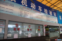 ��Ҫ֪ͨ��������������ṩ����֤ԭ��