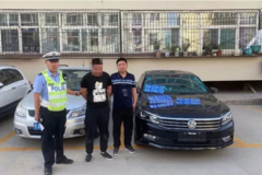 �永100�� ���Ի�����Ԫ�߻����Żﱻץ