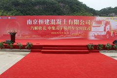 �Ͼ�һ����Ż��������賵Բ������30̨