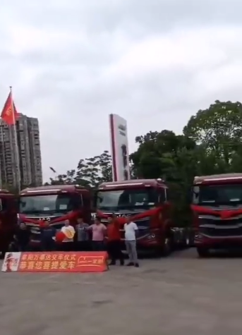 喜报连连!格尔发多地交车不断,广受市场好评!