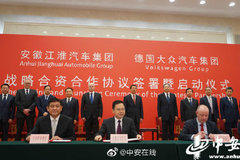 �ذ����������������������������ǩԼ