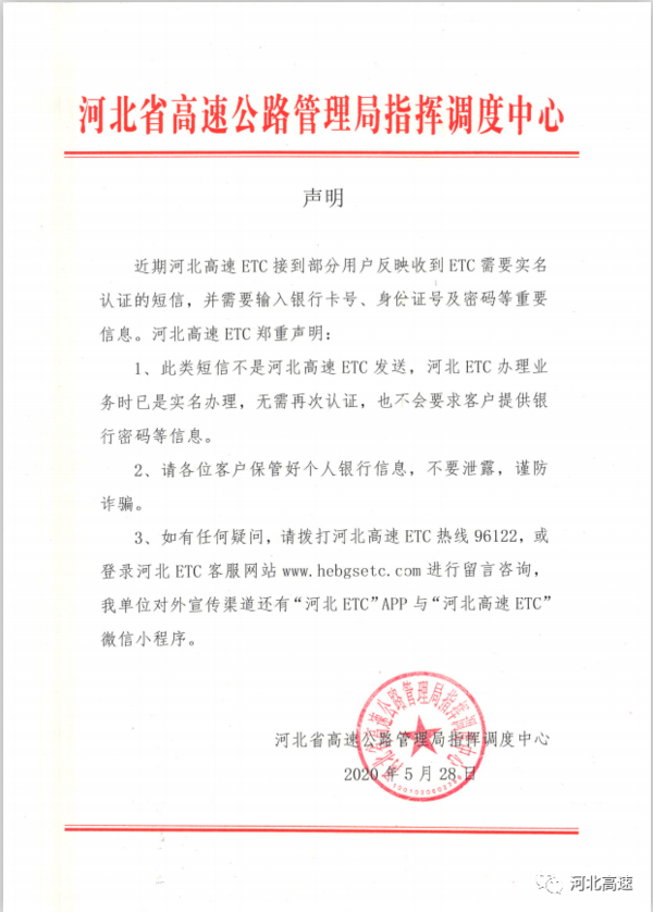 �������ǧ�����&nbsp;�ӱ����ٷ���ETC����