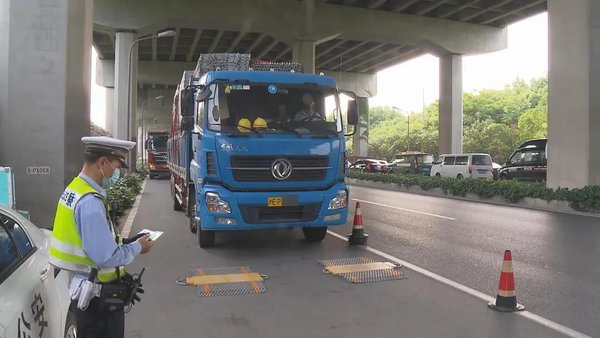 ��һ��������&nbsp;���ϲ��������ص�Υ��