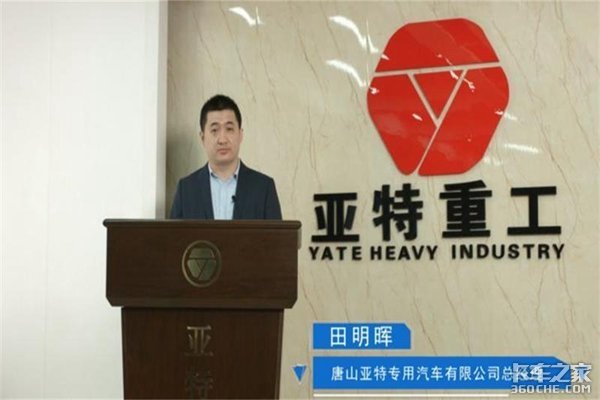 ����JH6���賵&nbsp;��ͻ�������ʽ¡�ؾ���