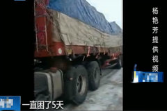 ��������������5�� Ů������׼��������