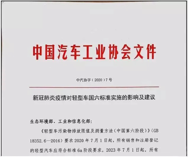 �����������ES3&nbsp;�������&nbsp;&nbsp;������ѡ