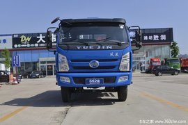 优惠 0.4万  跃进开拓X500自卸车促销中