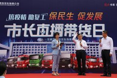 �г�ֱ������ ���һ��������������