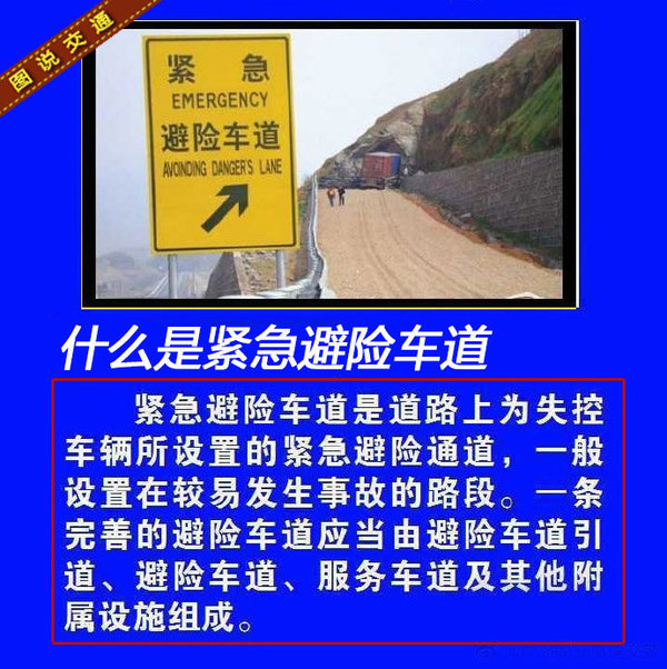 ʲô�ǽ������ճ���&nbsp;�����ϵ�'������'