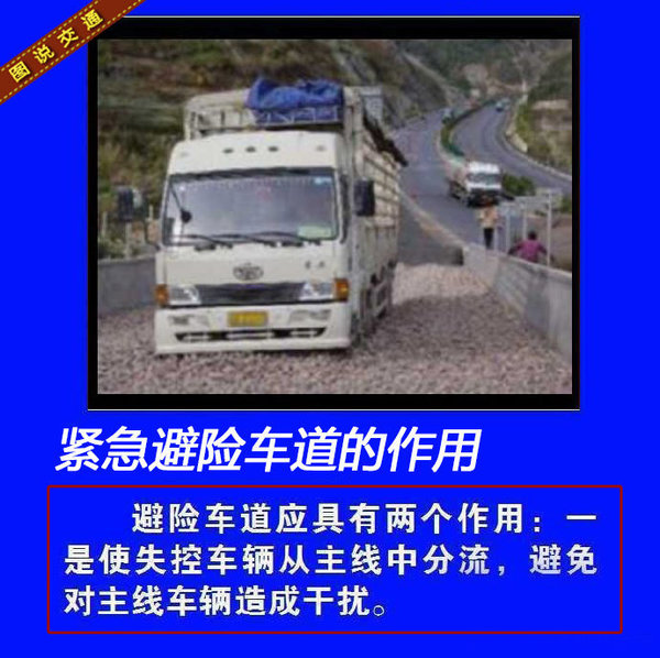 ʲô�ǽ������ճ���&nbsp;�����ϵ�'������'