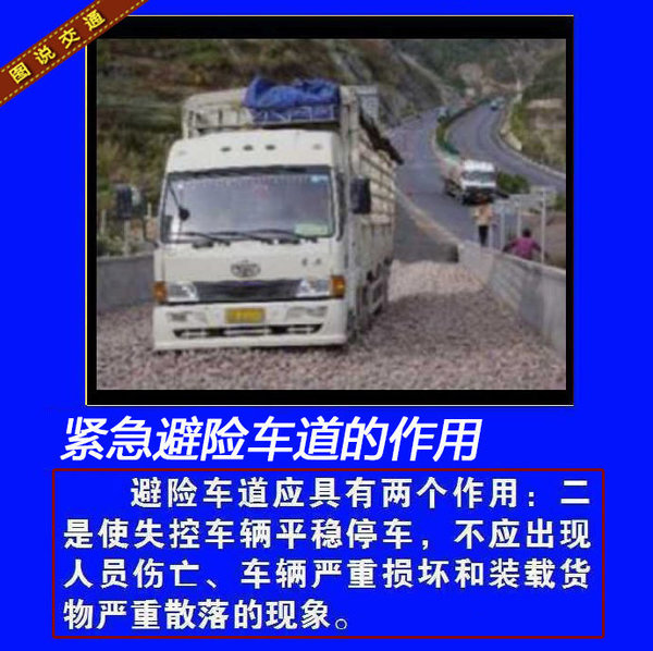 ʲô�ǽ������ճ���&nbsp;�����ϵ�'������'