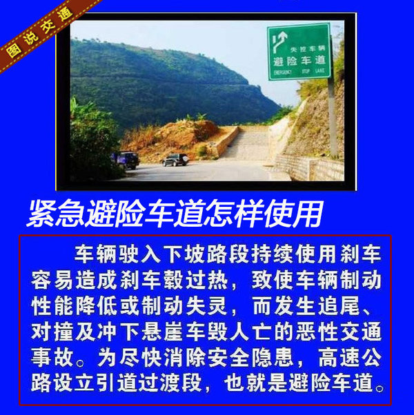 ʲô�ǽ������ճ���&nbsp;�����ϵ�'������'