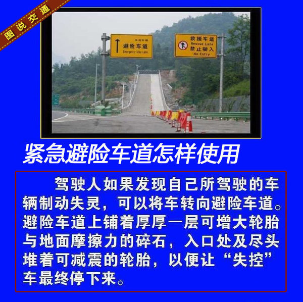 ʲô�ǽ������ճ���&nbsp;�����ϵ�'������'