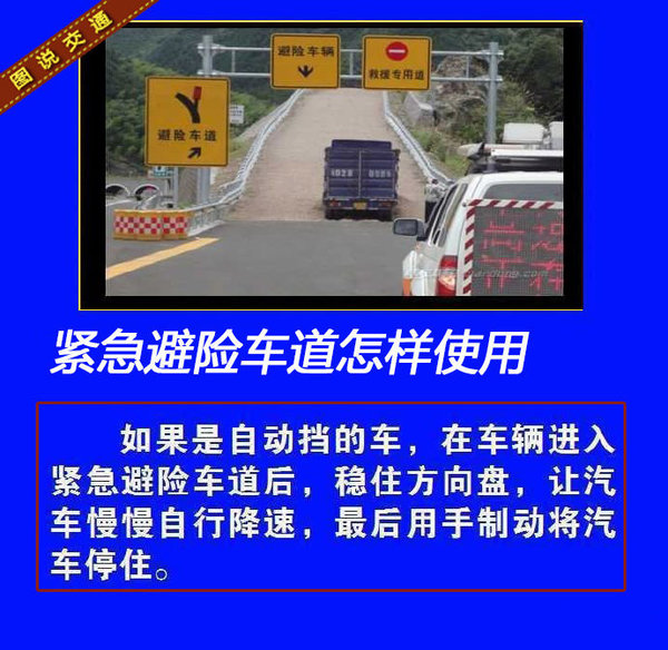 ʲô�ǽ������ճ���&nbsp;�����ϵ�'������'