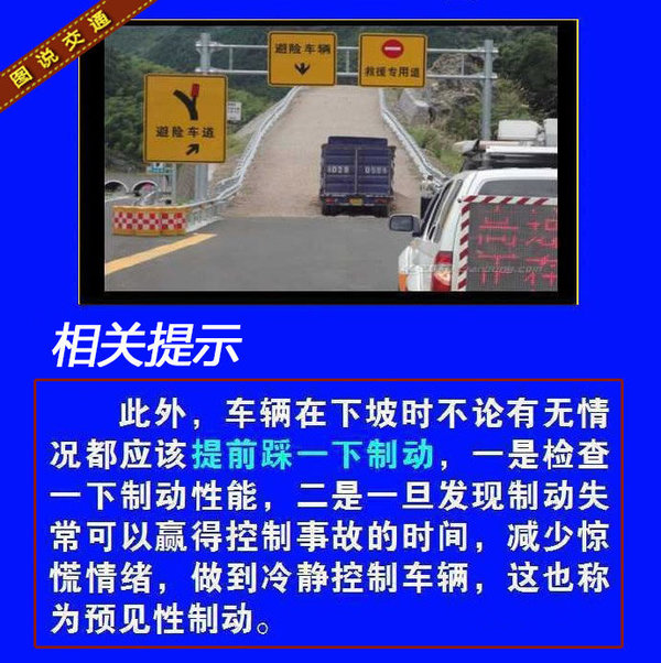 ʲô�ǽ������ճ���&nbsp;�����ϵ�'������'