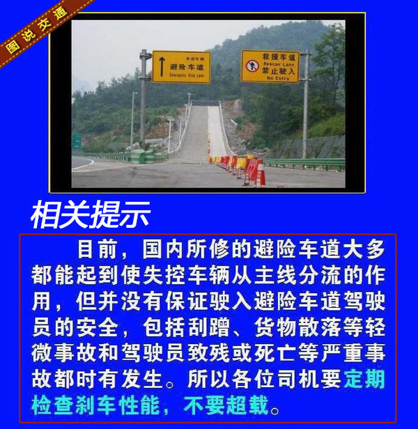 ʲô�ǽ������ճ���&nbsp;�����ϵ�'������'