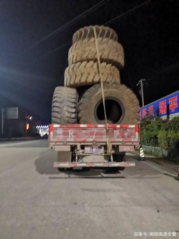 ��������̥����'�Ӽ�'&nbsp;����:����û����