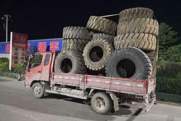 ��������̥����'�Ӽ�'&nbsp;����:����û����