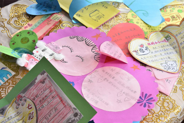 �������һ���������A�Ρ��ػ�ͯ������