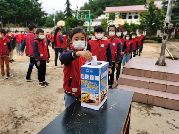 �������һ���������A�Ρ��ػ�ͯ������