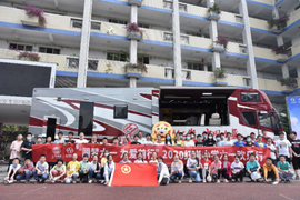 为爱前行,上汽红岩化身“哆啦A梦”守护童真梦想