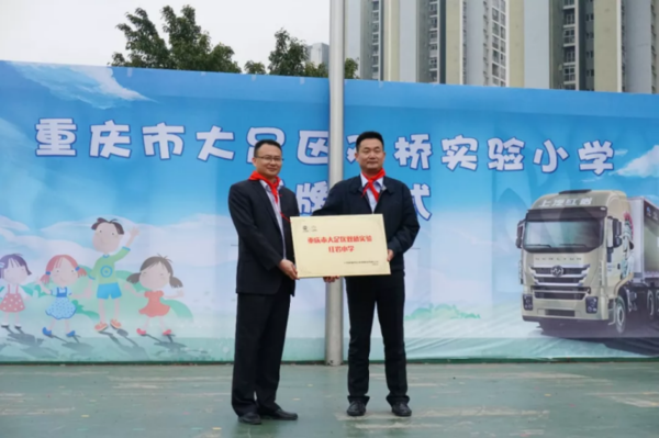 �������һ���������A�Ρ��ػ�ͯ������