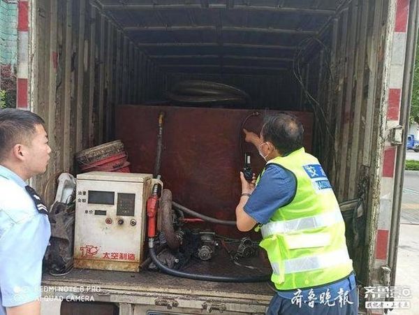 1400��������&nbsp;�����������ƶ�����վ��