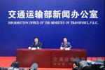 整车运价下跌 交通部:将引导市场运价