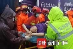 ���Ѵ��������׷β ������ҵ������