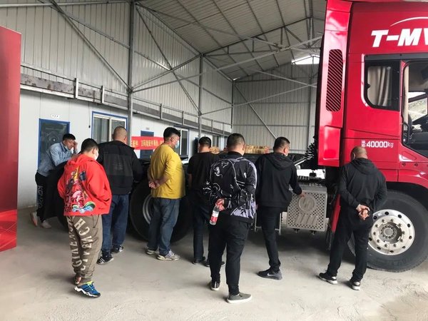 陕汽重卡 致心体验强终端 直播互动领新潮