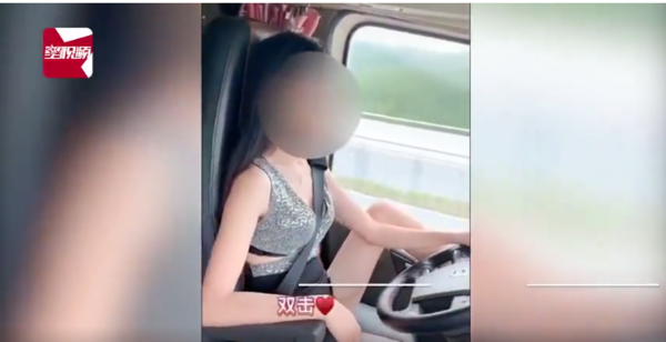 �������ϸ��ٱ��ٱ�&nbsp;Ů��Ϊɶ�����ˣ�