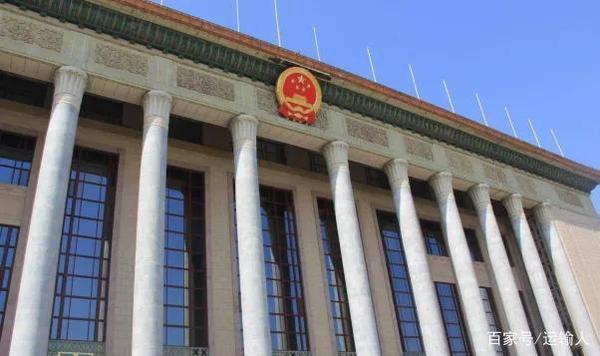 两会再提取消货车两证 减轻运输人负担