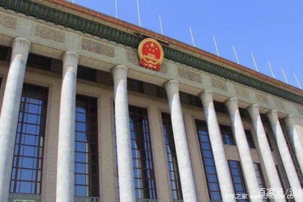 两会再提取消货车两证 减轻运输人负担为行业赋能 说出了卡友心声