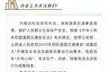 还有活路吗？这一地将严查货车大吨小标