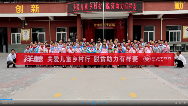 ��ͯ��&nbsp;��������а����ǵĿ��ֺ�����